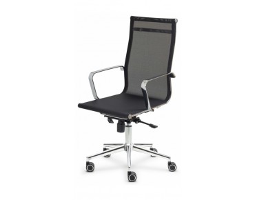 NEXT EXECUTIVE CHAIR-NX 7711 K