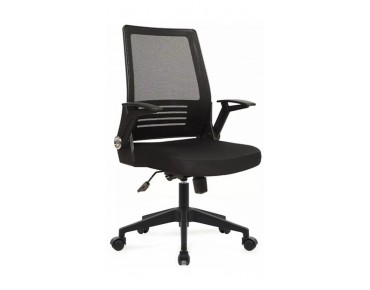 SMART WORKING CHAIR (PLASTIC LEGS)